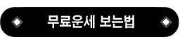 �캰�